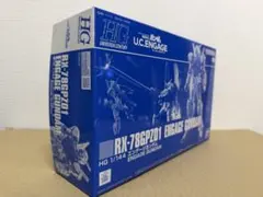 HG エンゲージガンダムのサムネイル