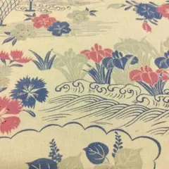 Item thumbnail for item 1ca2b476-4668-4b42-8805-a13e504dcaa3