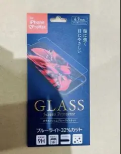 iPhone 12ProMax 用ガラス保護フィルム