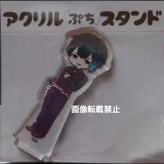 おべいみー　バルバトス　チェキ14枚　カードケース　アクリルカード 2025年最新】バルバトス obey me!の人気アイテム - メルカリ