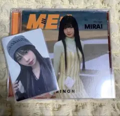 Item thumbnail for item 4d60f7cb-1345-42ea-8ca0-8dabbd05b080