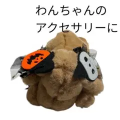 大幅値引きしました！　ハロウィン ヘアクリップ 7個セット