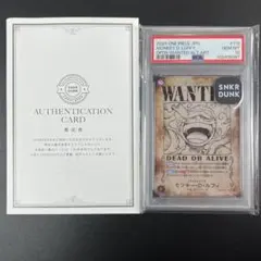 PSA10 モンキー・D・ルフィ SEC SP ワンピース ニカ 手配書