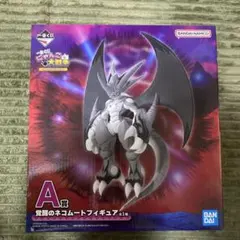 にゃんこ大戦争一番くじ A賞 覚醒のネコムートフィギュア