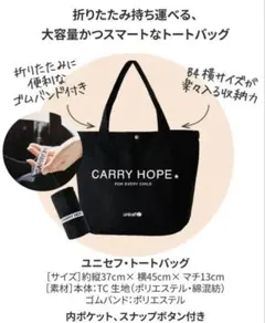 2026年最新】ユニセフ エコバッグの人気アイテム - メルカリ