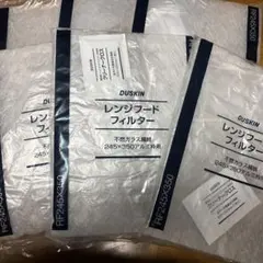 Item thumbnail for item 95ca5f48-f838-4fca-b408-75707a63acc2