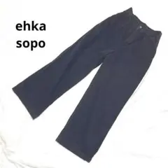 ehka sopo エヘカソポ ハイウエストパンツ 黒 レディース フリー