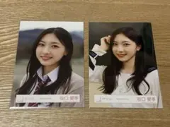 Item thumbnail for item d8046e6f-17f9-46d4-af9d-7d86f7fa5b54