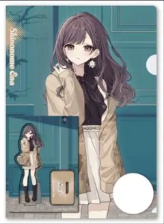 プロセカ ZOZOTOWN 東雲絵名 アクリルスタンド クリアファイル プロセカ ZOZOTOWN 東雲絵名 アクリルスタンド クリアファイル - メルカリ
