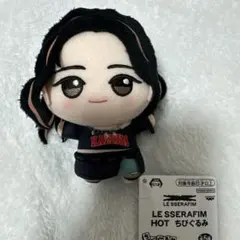 LE SSERAFIM HOT ちびぐるみ KAZUHAのサムネイル