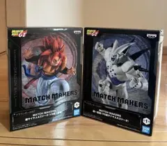 ドラゴンボールGT MATCH MAKERS 超サイヤ人4ゴジータ、超一星龍