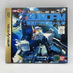 H L様 リクエスト 4点 まとめ商品