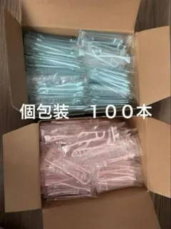 Item thumbnail for item dd7b6dda-e794-4cf4-9c7e-0ba524ff3bef