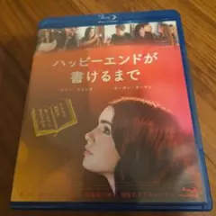 Item thumbnail for item 2b0c2d47-c99f-42dd-8afd-ee8f983ecf0a