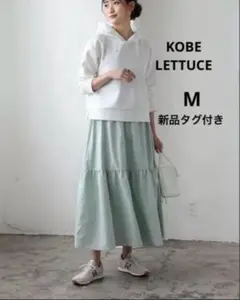バックウエストゴム ロングティアードスカート フレア M ミント【神戸レタス】のサムネイル