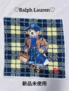 ラルフローレン ポロベア　タオルハンカチ