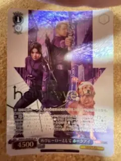 Item thumbnail for item c823631f-2f2a-4a0f-af83-39203f49bd67