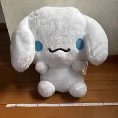 サンリオ シナモロール ぬいぐるみ 大きいサイズ 約40cm タグ付き