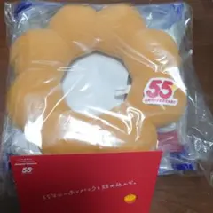 ☆新品未開封☆ミスタードーナツ福袋2026