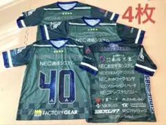 2026年最新】NECグリーンロケッツの人気アイテム - メルカリ