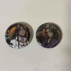 ツイステ　レオナ缶バッジ2個セット