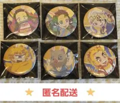 鬼滅の刃　2021　お月見　缶バッジ　煉獄　天元　炭治郎　禰豆子　伊之助　善逸