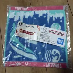 Item thumbnail for item 526b0cb0-8698-47c9-a522-0f8858dff32d