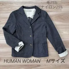 【美品】HUMAN WOMAN ヒューマンウーマン テーラードジャケットのサムネイル