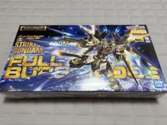 2026年最新】mg ストライクフリーダムガンダムフルバーストモードの