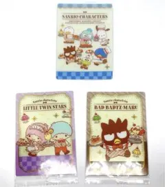 サンリオ キャラクターズ ウエハース4 3枚