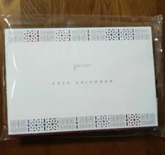 Item thumbnail for item a1db1767-9fee-4f4c-bf69-fe72c32cb85f