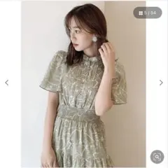 Item thumbnail for item 0f2feeee-c7ac-4bb4-a472-94ad009d5472