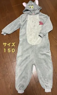トムとジェリー　着ぐるみ　パジャマ　サイズ：150