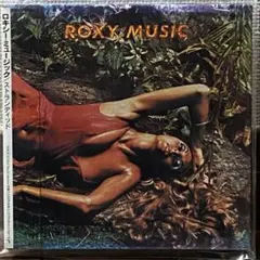 US盤】Roxy Music – Stranded - メルカリ