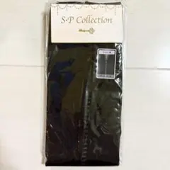 【新品未開封】ジッパー柄　オーバーニーソックス