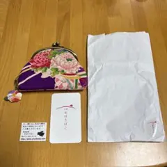 新品未使用 京都おはりばこ がま口財布 タグ袋付