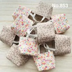 ☺️おてもと☺️様 リクエスト 3点 まとめ商品