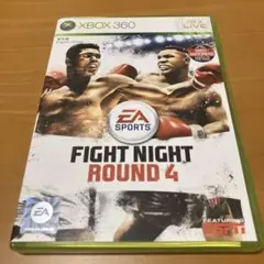 XBOX360 ファイトナイト ラウンド4
