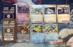 ②ジムプロモ10弾　コンプリートセット