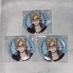 ツイステ展　缶バッジ　ヴィル　3点
