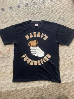 2026年最新】dlip records tシャツの人気アイテム - メルカリ