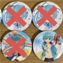 すとねく ころん 缶バ ヴィレバンコラボリップ セット