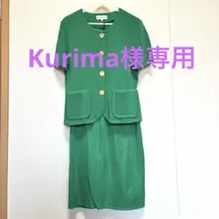 2026年最新】Yves Saint Laurent カラー：グリーン系 レディース