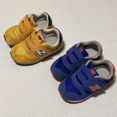 New Balance 373 ベビー スニーカー 2足セット14.0cm