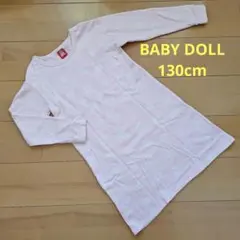 BABYDOLL スウェットワンピース(ピンク) 130cm