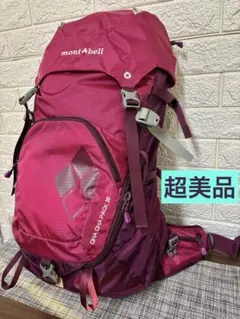 2026年最新】mont-bell チャチャパック 35の人気アイテム - メルカリ