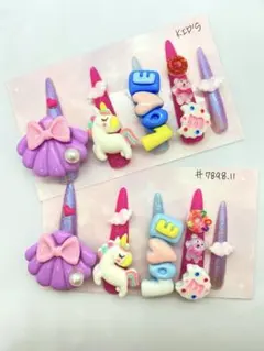 kids用子供用ネイルチップ　しなこちゃんカラー ユニコーン　ベビタピ　原宿