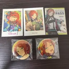 あんさんぶるスターズ 葵ゆうた グッズ まとめ売り