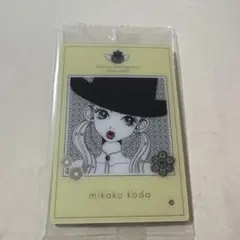 めぐみ様 リクエスト 3点 まとめ商品