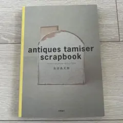 2025年最新】吉田_昌太郎の人気アイテム - メルカリ